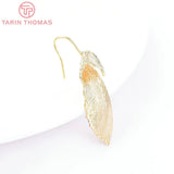 4PCS 11x38MM 24K Plated Brass Leafs Earring Hook