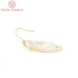 4PCS 11x38MM 24K Plated Brass Leafs Earring Hook
