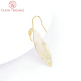 4PCS 11x38MM 24K Plated Brass Leafs Earring Hook