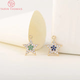 4PCS 15MM 24K Plated Brass Star Charms Pendants Zircon DIY Jewelry