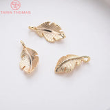 10PCS 11x6.5MM 24K Plated Brass Leaf Charms Pendants