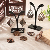 144Pcs Natural Wood Leaf Drop Charms Earring Making Kit