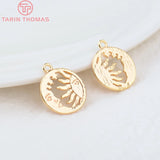 10PCS 24K Plated Star Sun Moon Charms Pendants DIY Jewelry Findings