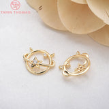 6PCS 11x14MM Brass Planet with Star Charms Pendants