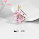 6PCS 16x21MM Dried Flower Square Charms Pendants - DIY Jewelry Findings