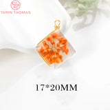 6PCS 16x21MM Dried Flower Square Charms Pendants - DIY Jewelry Findings