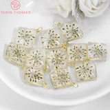 6PCS 16x21MM Dried Flower Square Charms Pendants - DIY Jewelry Findings