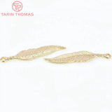 10PCS 32x7MM 24K Zinc Alloy Feather Charms Pendants DIY Jewelry Findings