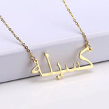 Personalized 14K Arabic Name Necklace Stainless Steel Jewelry