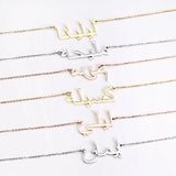 Personalized 14K Arabic Name Necklace Stainless Steel Jewelry