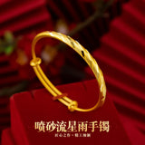 14K Bangle Jewelry for Women, Not Fade Pulseira Feminina Bizuteria Wedding