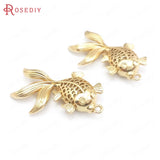 14K Brass Goldfish Carp Charms Pendants Jewelry Making Supplies
