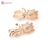 14K Brass Goldfish Carp Charms Pendants Jewelry Making Supplies