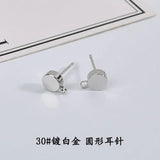14k Plated Earring DIY Material Thickened Round Band Hanging