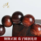 Red Sandalwood Willow Beads Buddhist Bracelet