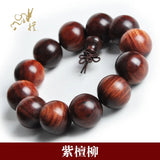 Red Sandalwood Willow Beads Buddhist Bracelet