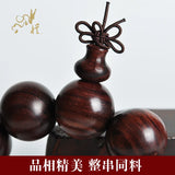 Red Sandalwood Willow Beads Buddhist Bracelet