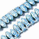 15-31Pcs Animal Ceramic Beads Loose Bead Charm Jewelry Making