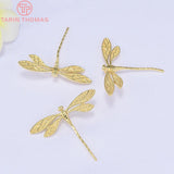 4PCS 45x37MM Dragonfly Pendants Charms 24K Plated DIY Jewelry Making Findings