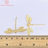 4PCS 45x37MM Dragonfly Pendants Charms 24K Plated DIY Jewelry Making Findings