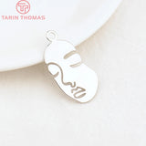 24K Brass Hollow Face Pendants Charms High Diy Jewelry Findings