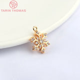 4PCS 14x11MM Zircon Robot Charms Pendants High Diy Jewelry Findings