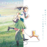 Suzume No Tojimari Acrylic Stand Plate Figure Collection