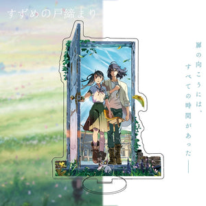 Suzume No Tojimari Acrylic Stand Plate Figure Collection