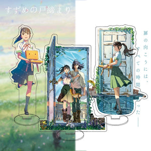 Suzume No Tojimari Acrylic Stand Plate Figure Collection