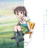 Suzume No Tojimari Acrylic Stand Plate Figure Collection