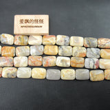 15x20mm Crazy Lace Agate Square Beads 16'' Strands