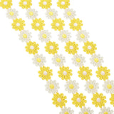 15yd Daisy Flower Lace Trim Ribbon Embroidery 25mm Sewing DIY Crafts Colorful