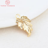 12x19MM 24K Plated Brass Leaf Leaves for Jewelry Making