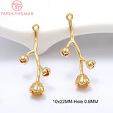 4PCS 18x41MM 24K Plated Brass Tree Branch Charms Pendants
