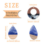 16Pcs Wood Resin Geometric Charms DIY Jewelry Making