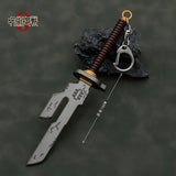 Toji Fushiguro Jujutsu Kaisen Metal Weapon Model Keychain