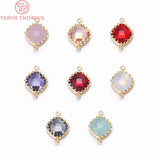4PCS 13x18MM 24K Plated Brass Glass Beads Connector Charms