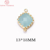 4PCS 13x18MM 24K Plated Brass Glass Beads Connector Charms