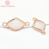 10PCS 23x11MM 24K Champagne Brass and Glass Rhombus Shape Connect Charms