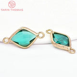 10PCS 23x11MM 24K Champagne Brass and Glass Rhombus Shape Connect Charms