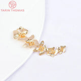 4PCS 24K Champagne Plated Brass 5 Connect Flower Charms Pendants