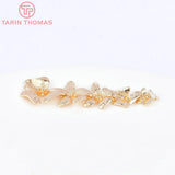 4PCS 24K Champagne Plated Brass 5 Connect Flower Charms Pendants