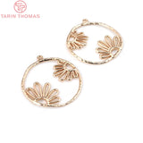 6PCS 25*28MM 24K Brass Round Flower Charms Pendants DIY Jewelry Findings