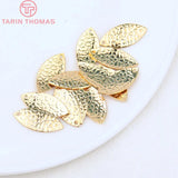 20PCS 8.5x19MM 24K Brass Leaf Charms Pendants DIY Jewelry Findings