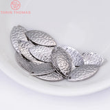 20PCS 8.5x19MM 24K Brass Leaf Charms Pendants DIY Jewelry Findings