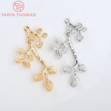 6PCS 21x32MM 24K Plated Brass Tree Branch Charms Pendants