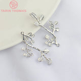 6PCS 21x32MM 24K Plated Brass Tree Branch Charms Pendants