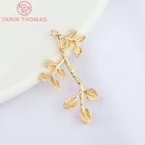 6PCS 21x32MM 24K Plated Brass Tree Branch Charms Pendants