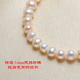 18K Round Natural Pearl Bracelet for Women
