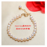 18K Round Natural Pearl Bracelet for Women